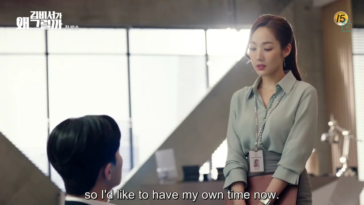 yooneuq's tweet photo. Me when I'm 30. #WhySecretaryKim https://t.co/N8zG4Zai76