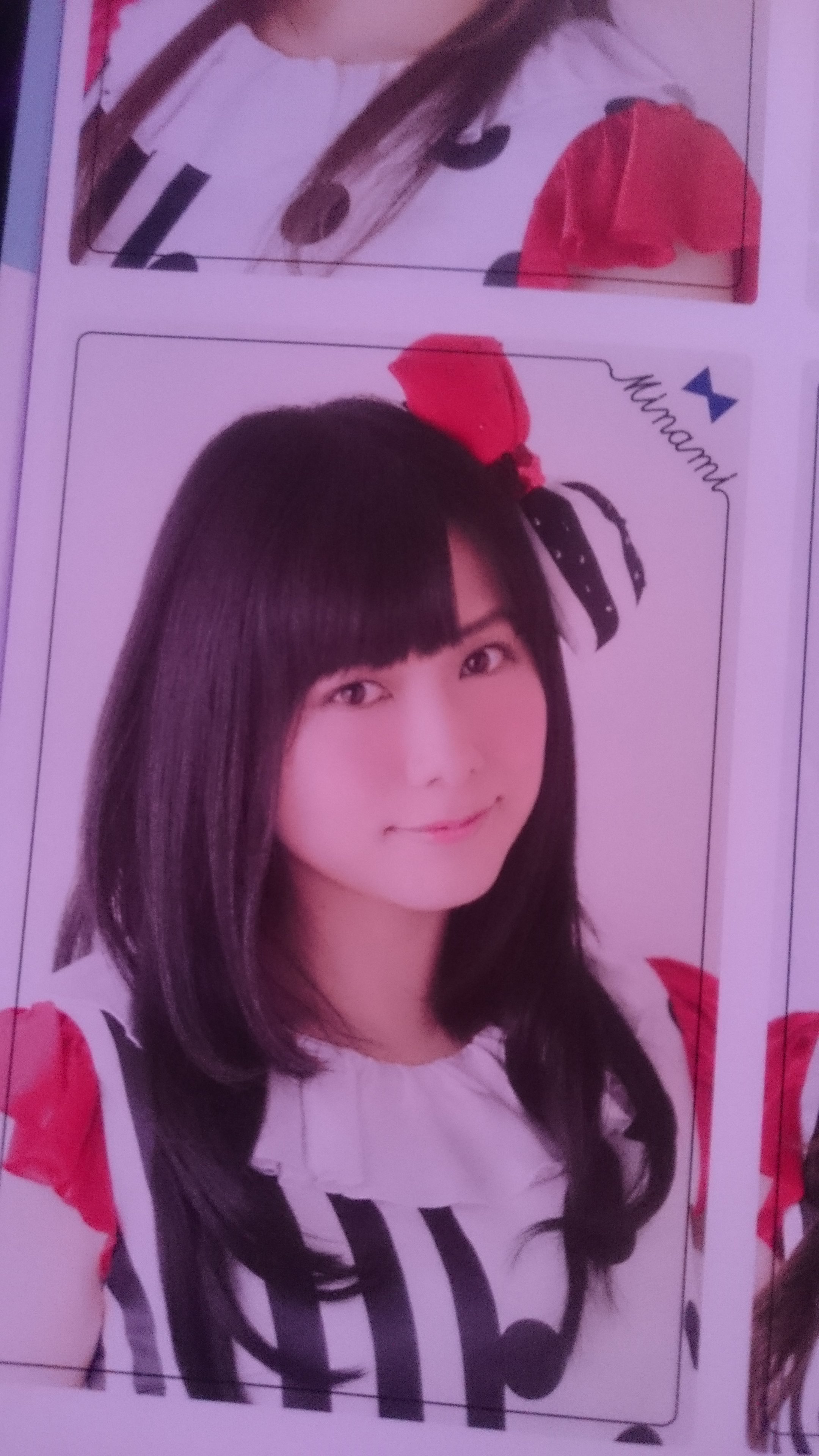 Twitter 上的 シャーギン 乙女声可愛いし性格も良いし 津田美波誕生祭 津田美波生誕祭 津田美波誕生祭18 津田美波生誕祭18 イケメンかわいい ぐう聖 中日ファンになって サインは家宝 T Co Sy9bj2glr3 Twitter