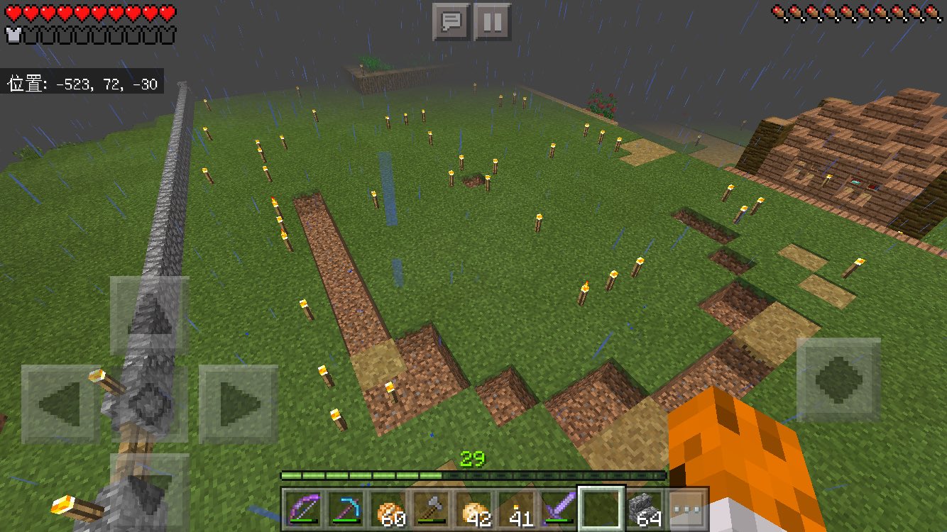 Usisans マイクラ垢 松明で測量 マイクラpe マイクラ建築 T Co 4scrpi0lvc Twitter