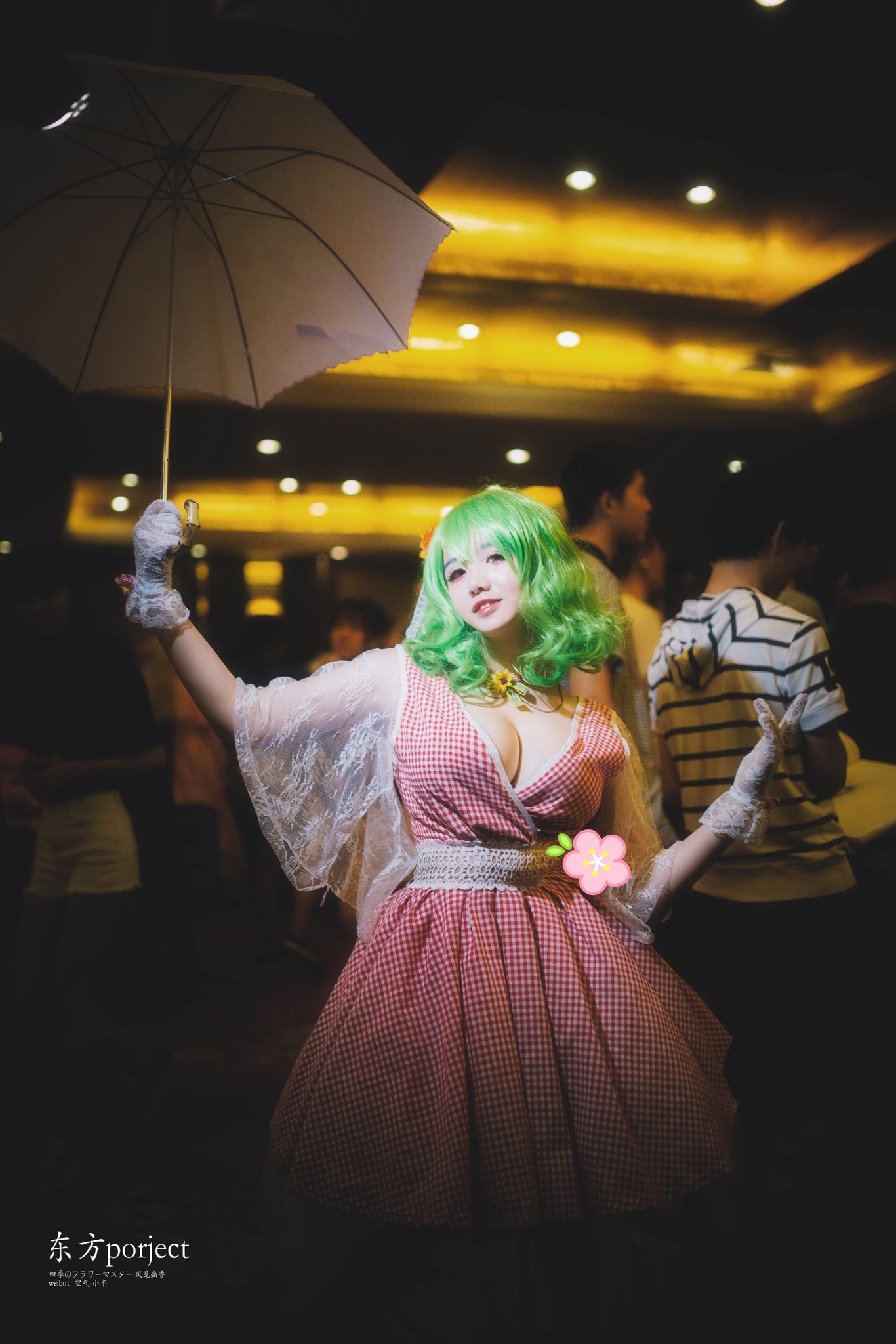 阿半on Twitter 东方project 风见幽香 Cosplay T Co Iggduph32o Twitter