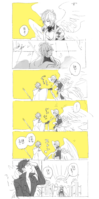 ファー 