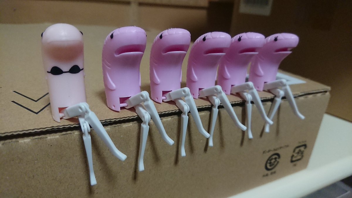 吉田愛梨 くら寿司でお皿入れると出てくるガチャガチャでもらった かわいすぎませんか 目の離れ具合といい 顔がイモリみたい 名前は チンアナ子さんだって くら寿司 ガチャ チンアナゴ 黄昏のギョジン T Co Maipillsyp Twitter