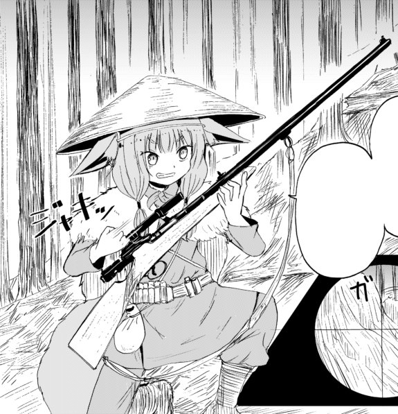 【告知】『狐のお嫁ちゃん』幕間18が公開されました。よろしくお願いします!  https://t.co/j1eV28EeRu #みんなのコミック #みんコミ 