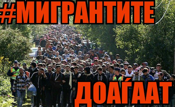 LOshGZE's tweet photo. Turkey's decision to suspend the immigrants' return deal with Greece has been announced by the Turkish Minister.
#Turkey
#HellAss
#Migrants
#Мигранти
#Македонија
#Macedonia 🇲🇰
Држете се, Полетуваме. https://t.co/MaVj2N7LGs