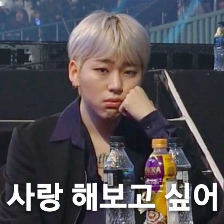 Quinty_0914's tweet photo. ㅋㅋㅋㅋㅋㅋㅋㅋㅋㅋㅋㅋㅋ재미땅 https://t.co/ZRFftSNWkL