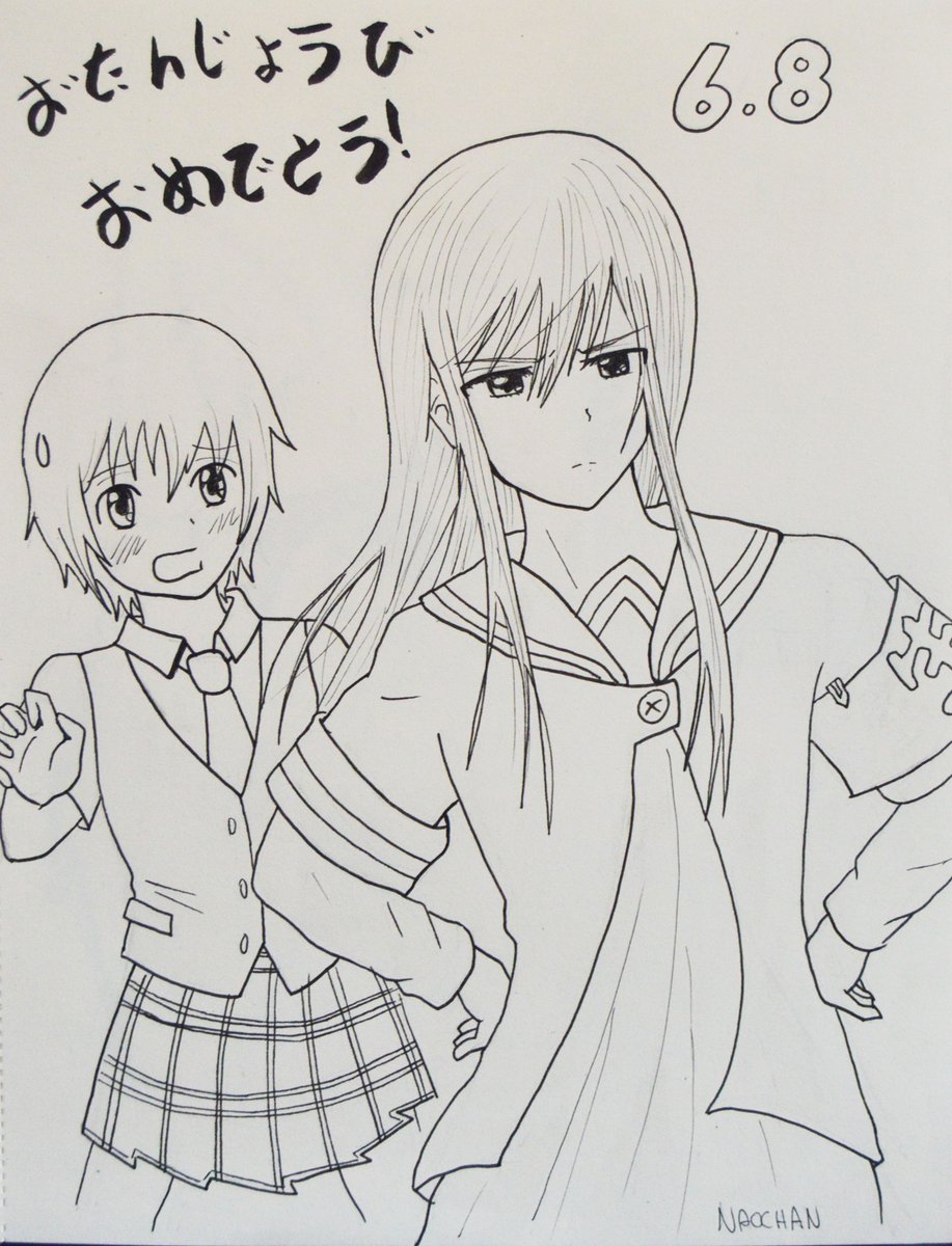 Naochandraws's tweet photo. お誕生日おめでとう, 津田美波! 6/8  
#津田美波 #citrus #yuruyuri #tsudaminami https://t.co/8xvVgcTc3p