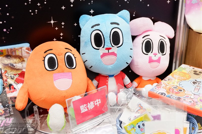 おかしなガムボール』のぬいぐるみや雑貨などが #東京おもちゃショー