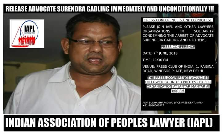 Image result for indian association of people's lawyers