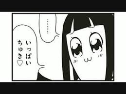 @HonD0827 あ^〜美少女の音^〜! 