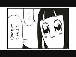 @HonD0827 あ^〜美少女の音^〜! 