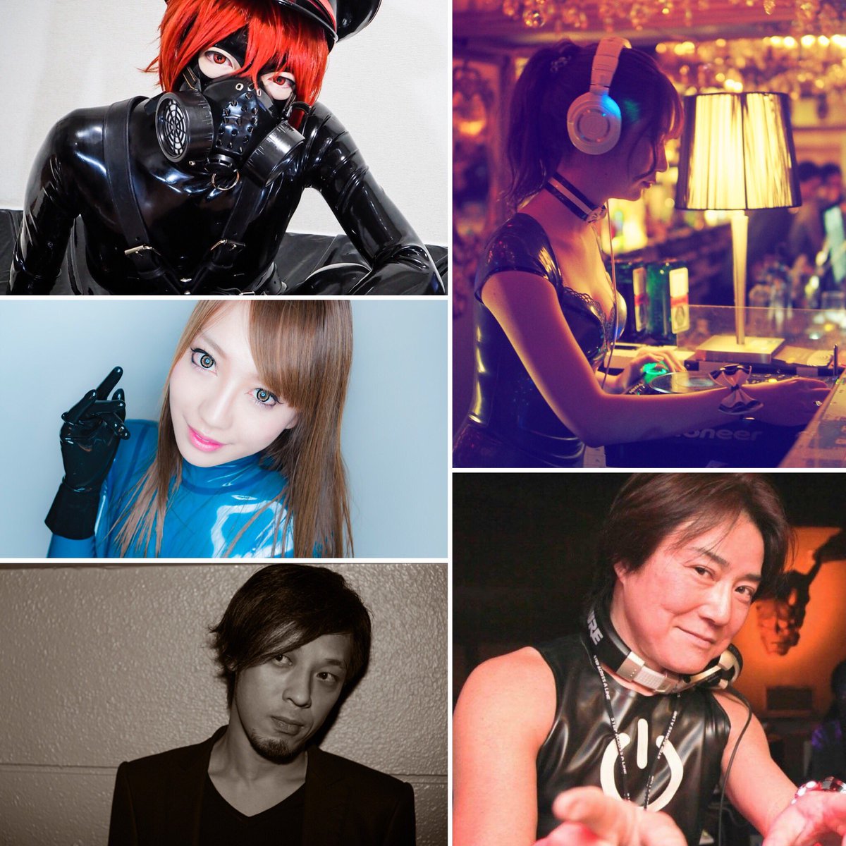 Tokyo_Rubberium's tweet photo. 2018.07.22 Tokyo Rubbrium 
Supported by De La Fetish
in Nagoya Level 8

【DJ紹介】
zett
Uki
IORI
ZIL(Tokyo Perve)
沼田ヨシタカ(version city session)

#ラバリウム #デラフェチ https://t.co/1ouKoIj2bo