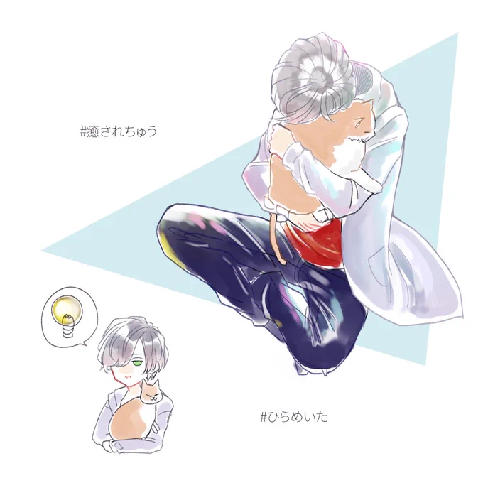 アリスのこと困らせるの、けっこう楽しんでる密くん。の密誉がどちゃくそ好きという気持ちをつめこんだ🐈 