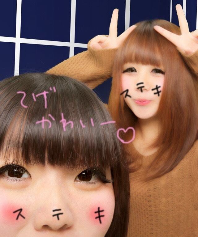 あーやん™ (@a_____chan0810) / Posts / X