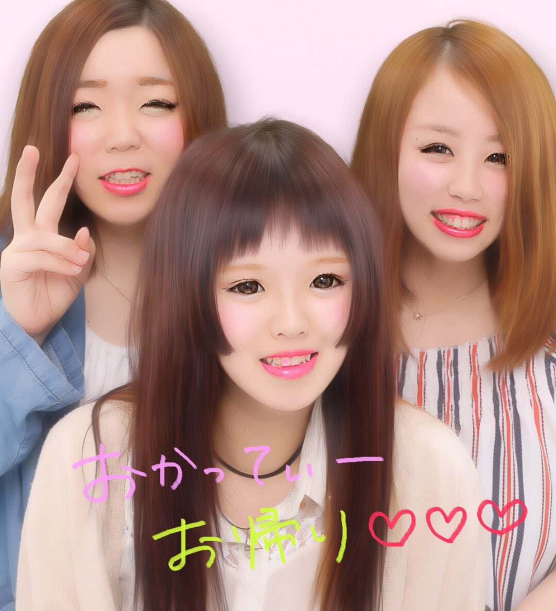 あーやん A Chan0810 Twitter あーやん A Chan0810 Twitter