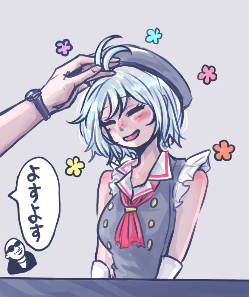 #SiroArt 禍つヴァールハイト生放送最高に可愛かったし楽しかった。
(事前登録したらこの鋭利なアホ毛がもらえます) 