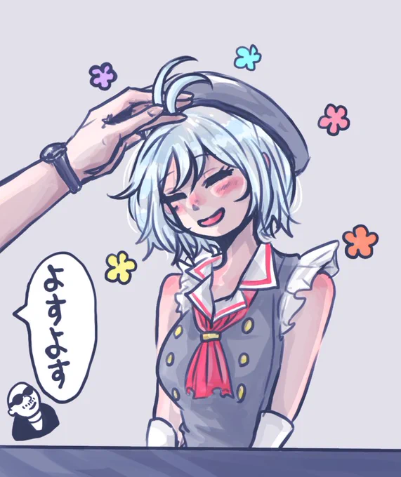 #SiroArt 禍つヴァールハイト生放送最高に可愛かったし楽しかった。
(事前登録したらこの鋭利なアホ毛がもらえます) 