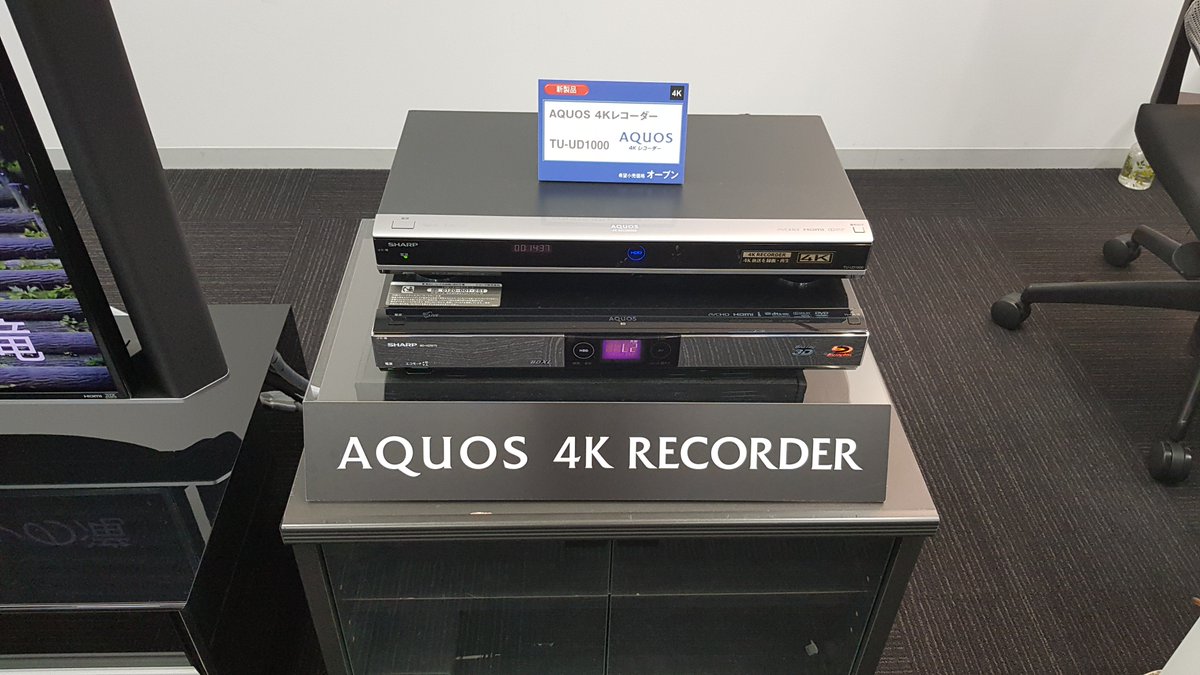 PP Garcia / PP World (OFFICIEL) tweet media