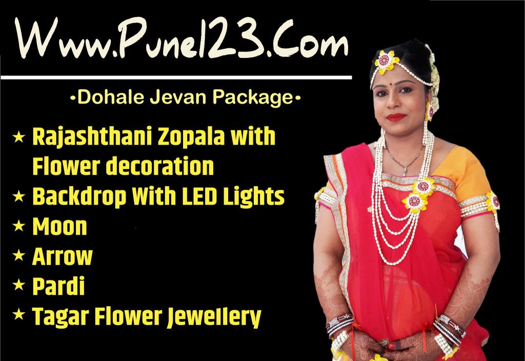 Dohale jevan store flower decoration