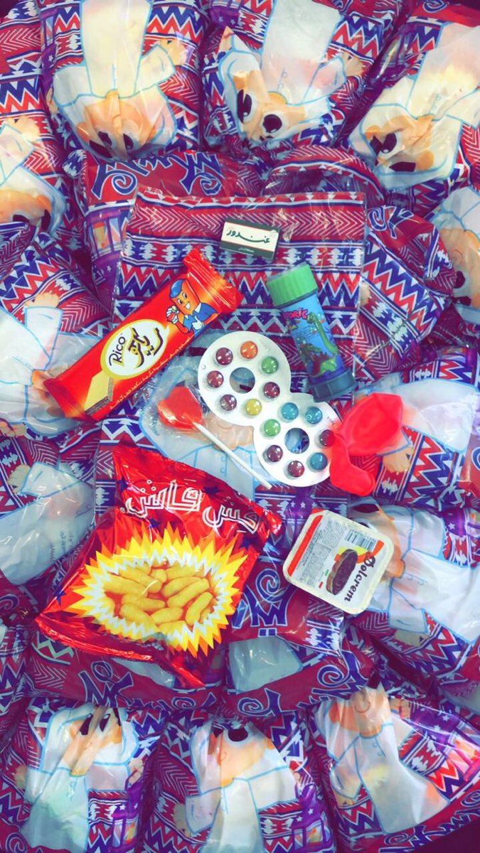 candybasketksa's tweet photo. @Ask_Alriyadh1 اشكال مختلفه وجميله هذي بعض الصور وعندنا اشكال اكثر زورونا واختارو الي يعجبكم😊 https://t.co/B0oeR9TZcD