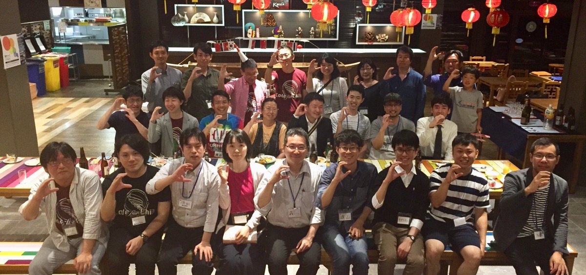 code4chiba's tweet photo. 先日開催した Civic Tech Meetup の記事を公開しました。Forum から Meetup に変更した想いを中心に取り上げています。そして、千葉県内も動き出していますので、ご期待ください！ #codeforchiba

https://t.co/5JZTHUm5fn https://t.co/o7XCnq3Y5M