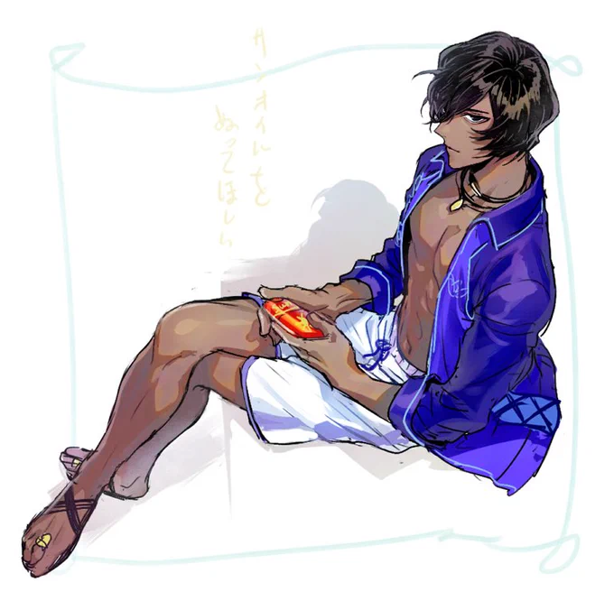 テラリンのやつです、人に送ったり鍵垢でやったりしたやつ(メモ描きだったのでちょっと直した) 