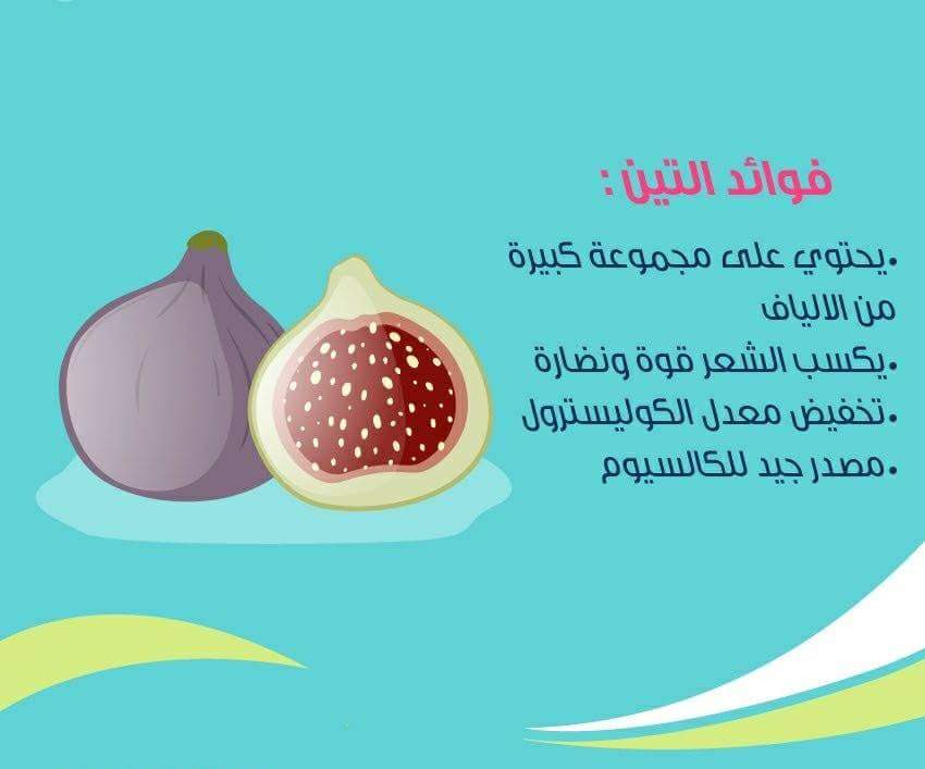اضحك واستفيد (@edhak_estafeed) on Twitter photo 