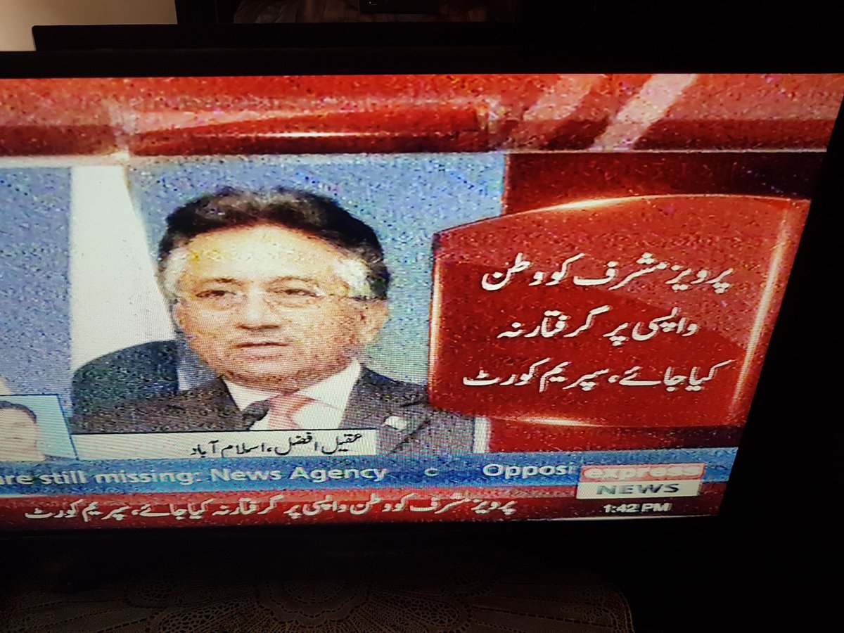raqeebkhanppp's tweet photo. سیاستدانوں (بالخصوص پیپلزپارٹی کےلیے) اور آمروں کے لئے علیحدہ علیحدہ قانون...
بی بی شہید کا قاتل، بھگوڑا ڈکٹیٹر کیا قانون سے بالاتر ہے؟؟
#JusticeForSMBB
#ArrestMusharraf https://t.co/V1QZVSArGz