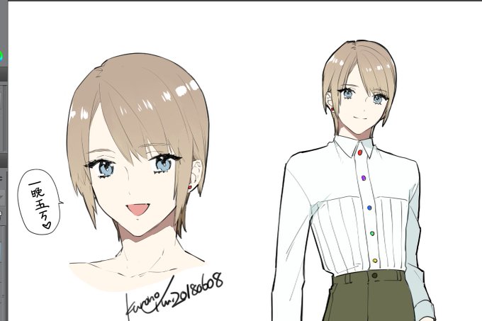 Kuronoyuuさんのイラスト一覧 8ページ目 Kuronoyuuさんのイラスト一覧 8ページ目