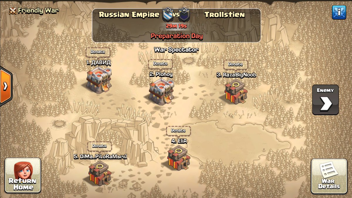 The hype is real!! 1/4 <a href="/champwarleague/">Champions War League</a>  5vs5 speed war. Good luck <a href="/Trollstien_/">Trollstien</a>
