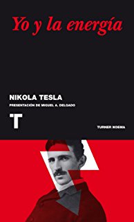 как как читать