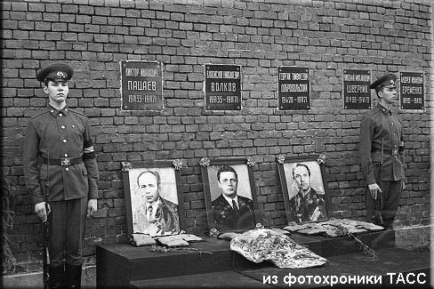 SovietSpace's tweet photo. While Soyuz 10 successfully returned to Earth, the members of the Soyuz 11 crew, Georgi Dobrovolski, Viktor Patsayev &amp; Vladislav Volkov died of asphyxiation caused by the depressurization of crew capsule upon reentry. They're the first and only humans known to have died in space. https://t.co/BqqrIUbyZN