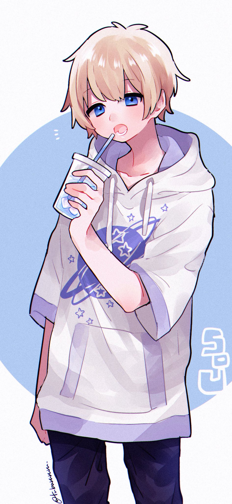 椿つばる Souくん