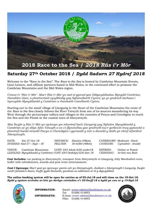 CambrianME's tweet photo. Our latest event promoting “2018 Year of the Sea” and mid-Wales!

@visitwales @VisitMidWales @MidWalesMyWay @MidWalesDaily @WelshAssembly_ https://t.co/8Q8btCOd9e