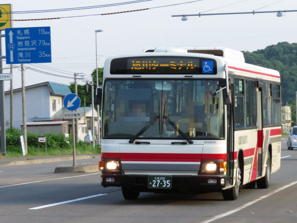 Twitter पर 憲もん オマケ 中央バス 芦別行 旭川車 456 セレガr 入ってた 新セレガ3台導入で心配してた 18 6 7 神居古潭 Twitter पर 憲もん オマケ 中央バス 芦別行 旭川車 456 セレガr 入ってた 新セレガ3台導入で心配してた 18 6 7 神居古潭