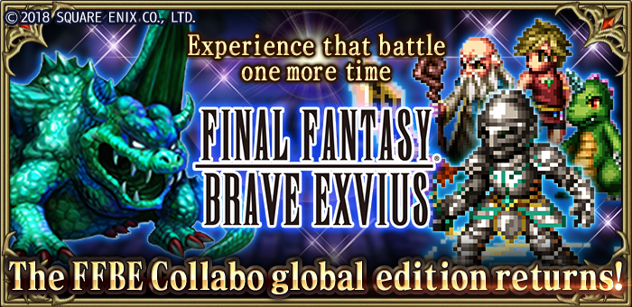[Live] Gift Quest!
The KING'S KNIGHT Collabo returns on the FFBE Global Edition!
So to celebrate its return, we're going having a KING'S KNIGHT gift quest right now!
This will be the final gift quest!
Don't miss your chance to get 525 Regalite!
#KingsKnight
