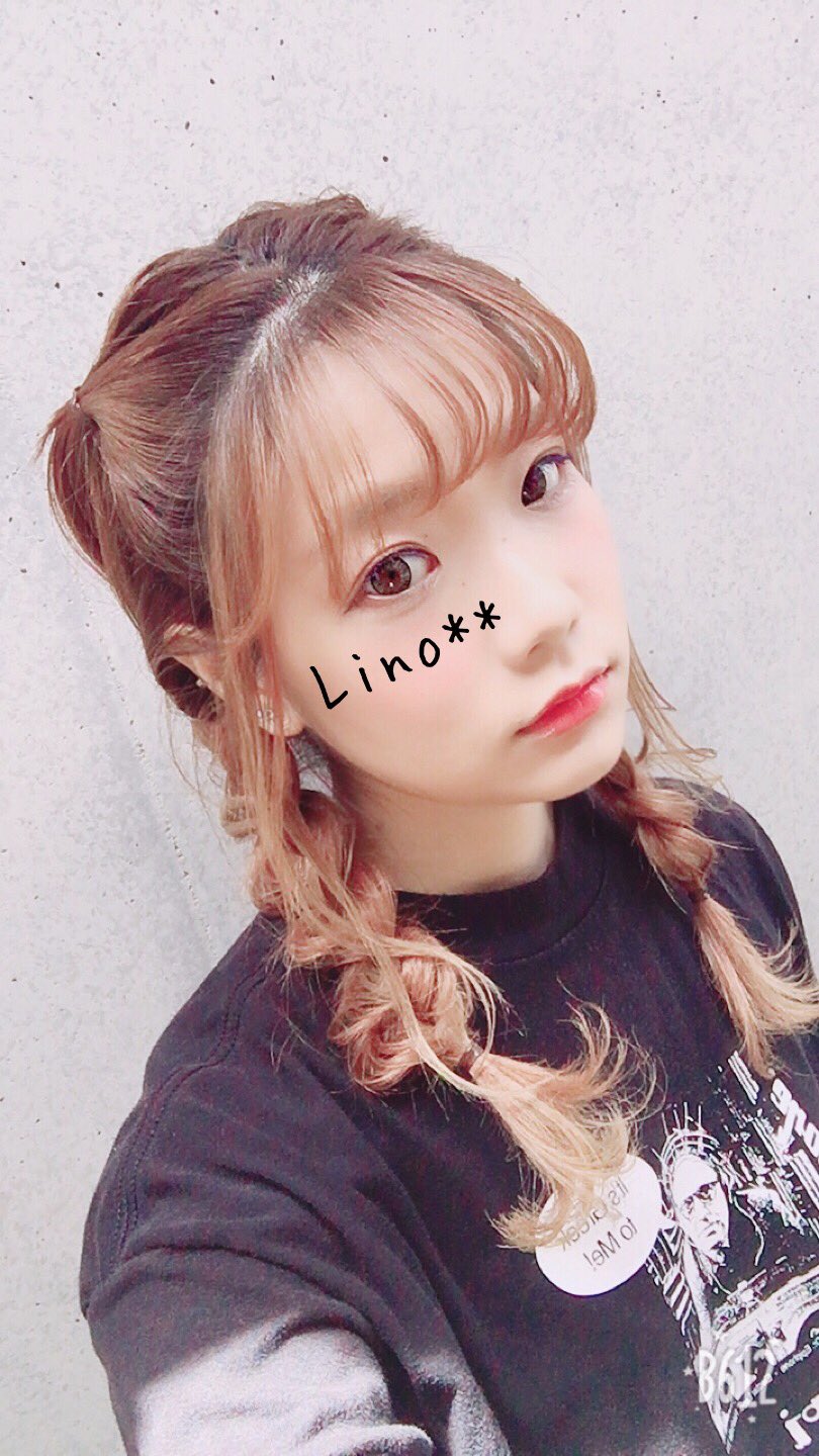 Rico Lino 体育祭にどうですか ハーフツインのとこにリボン付けれます ハチマキはリボンを上に持ってきても下に持ってしても可愛いかと ゴム4本だけで作ったので体育祭ガチ勢でも崩れないし 校則がそこそこ Rico Lino 体育祭にどうですか ハーフツインのとこにリボン付けれます ハチマキはリボンを上に持ってきても下に持ってしても可愛いかと ゴム4本だけで作ったので体育祭ガチ勢でも崩れないし 校則がそこそこ
