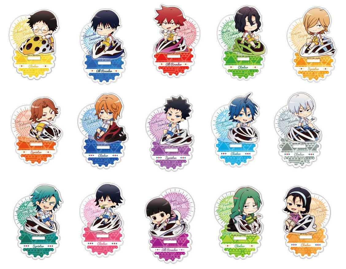 弱虫ペダルグッズ速報 ショ あみあみで予約開始 弱虫ペダル Glory Line アクリルスタンド T Co Wwrn4ta6le かわいくデフォルメされたキャラクターをぜひお手元に迎えてあげてください