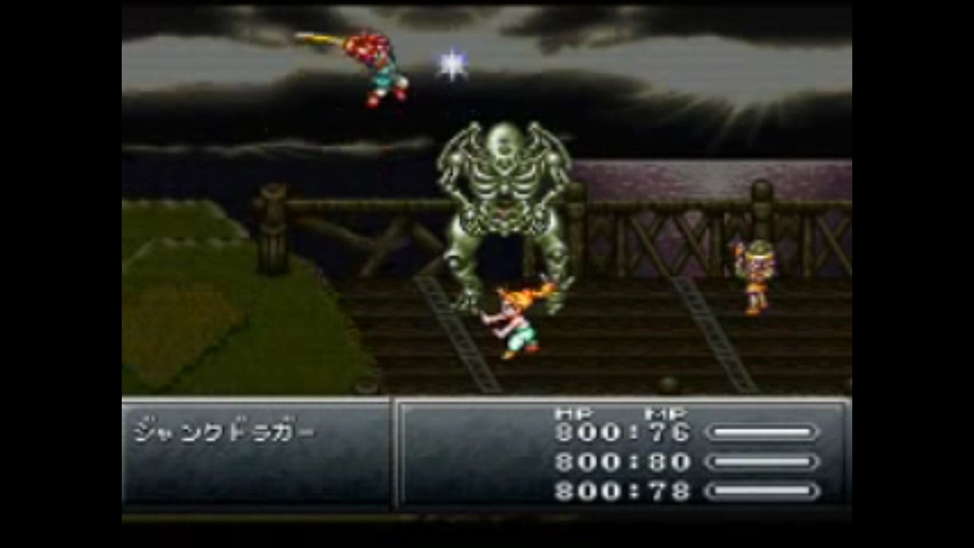 ちくわぶ アイスソード クロノトリガーより クロノ マールの連携技 店頭で流れてたオープニングムービーで見たこれがきっかけで即小遣いかき集めてソフト買いに走った思い出 当時は味方が連携して攻撃するrpgって珍しかったのです T Co ちくわぶ アイスソード クロノトリガーより クロノ マールの連携技 店頭で流れてたオープニングムービーで見たこれがきっかけで即小遣いかき集めてソフト買いに走った思い出 当時は味方が連携して攻撃するrpgって珍しかったのです T Co