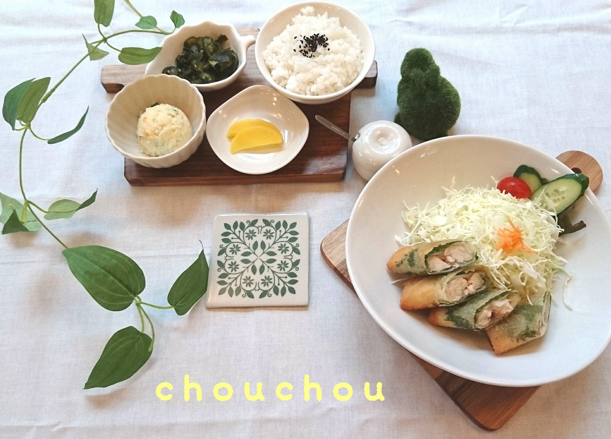 Cafe Chou Chou على تويتر ささみの梅しそ春巻き シュシュ で人気 の春巻きランチですょ 美味しい と 恋しい はちょっと似ている 本日もお待ちしております Chouchou Cafe Sweets Instacafe カフェ巡り 高知ランチ 高知スイーツ Cafe Chou Chou على تويتر ささみの梅しそ春巻き シュシュ で人気 の春巻きランチですょ 美味しい と 恋しい はちょっと似ている 本日もお待ちしております Chouchou Cafe Sweets Instacafe カフェ巡り 高知ランチ 高知スイーツ