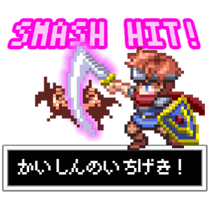 Rpg風のtwitterイラスト検索結果 古い順 Rpg風のtwitterイラスト検索結果 古い順