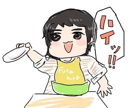 こぼすのtwitterイラスト検索結果 古い順 こぼすのtwitterイラスト検索結果 古い順