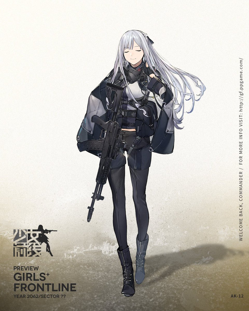 Aetherblaze's tweet photo. The art of the girls in Girls Frontline is so good... goddamn, while does mobile games get good stuff? Girls Frontline, Azur Lane, Granblue, Fate... https://t.co/gXagzGLvLn