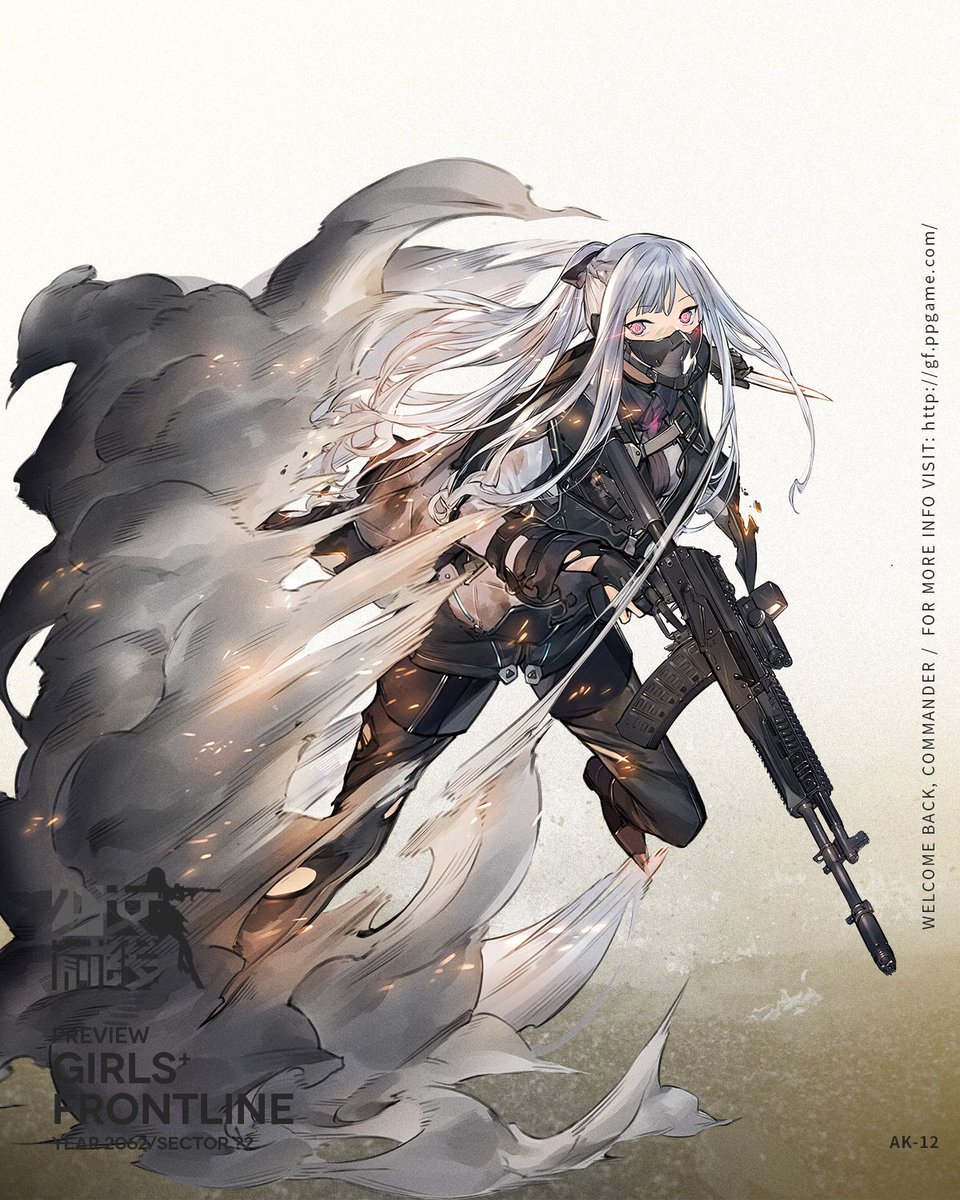 Aetherblaze's tweet photo. The art of the girls in Girls Frontline is so good... goddamn, while does mobile games get good stuff? Girls Frontline, Azur Lane, Granblue, Fate... https://t.co/gXagzGLvLn