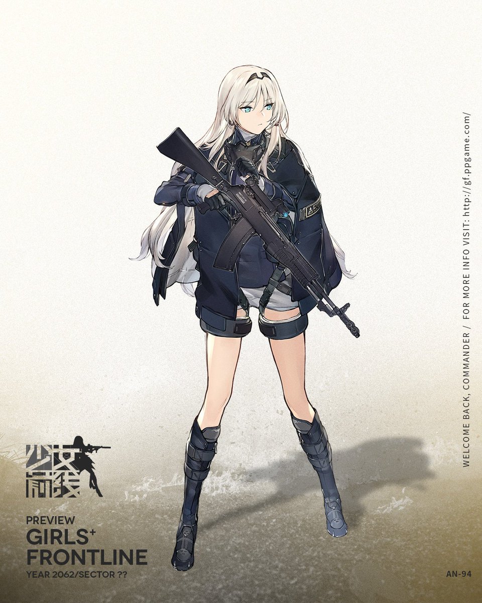 Aetherblaze's tweet photo. The art of the girls in Girls Frontline is so good... goddamn, while does mobile games get good stuff? Girls Frontline, Azur Lane, Granblue, Fate... https://t.co/gXagzGLvLn