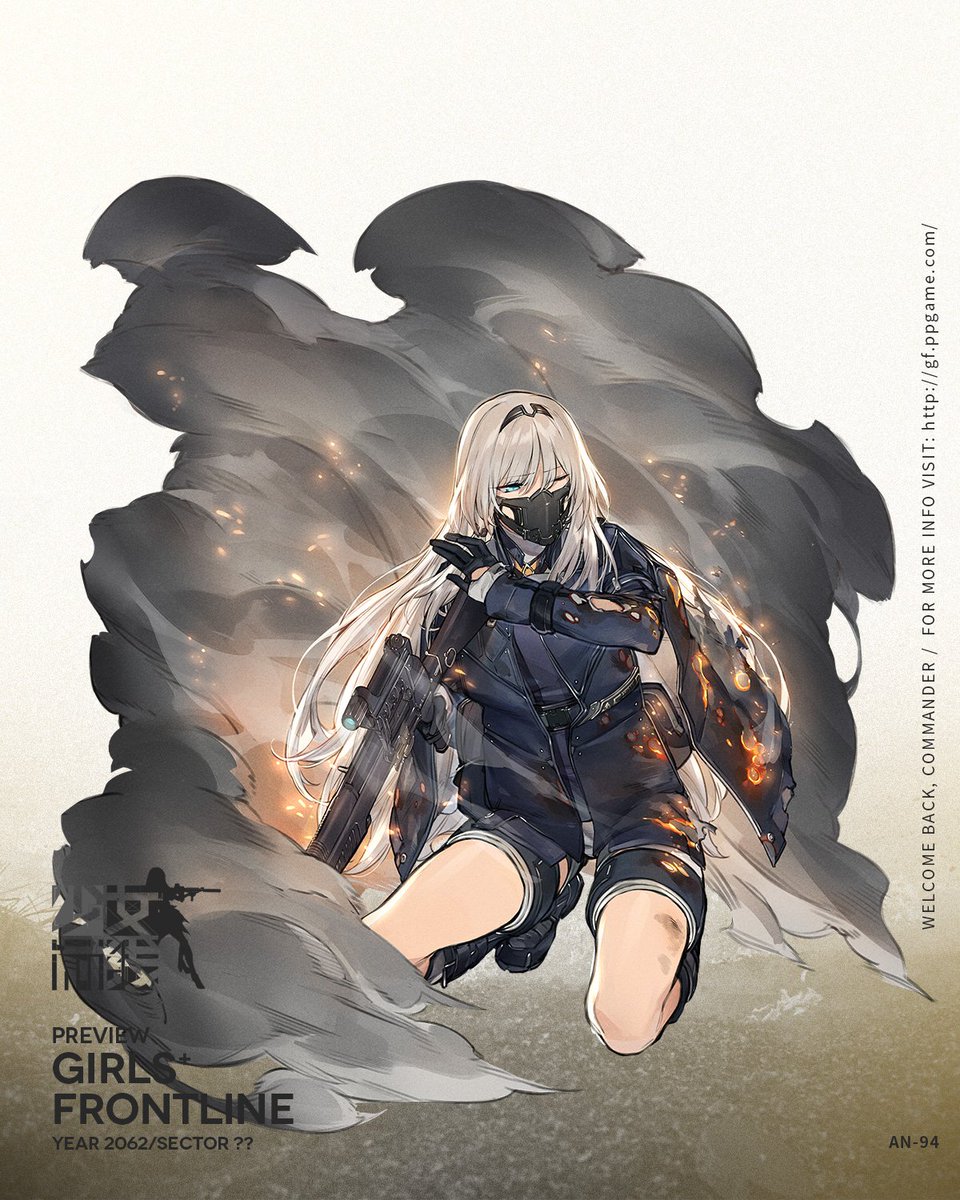 Aetherblaze's tweet photo. The art of the girls in Girls Frontline is so good... goddamn, while does mobile games get good stuff? Girls Frontline, Azur Lane, Granblue, Fate... https://t.co/gXagzGLvLn