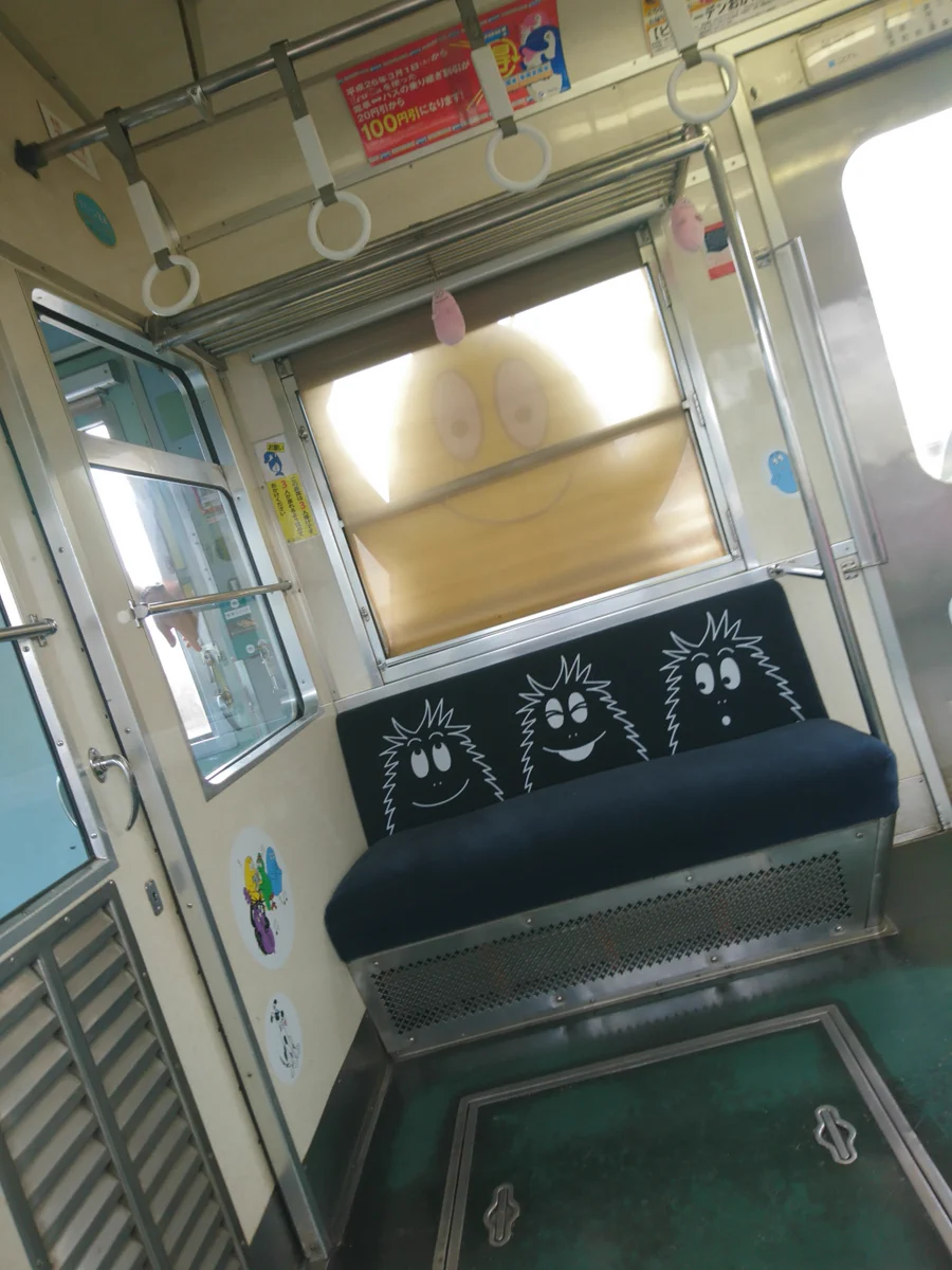 外から見るとかわいいのに、内側からだと襲われているみたいｗｗ