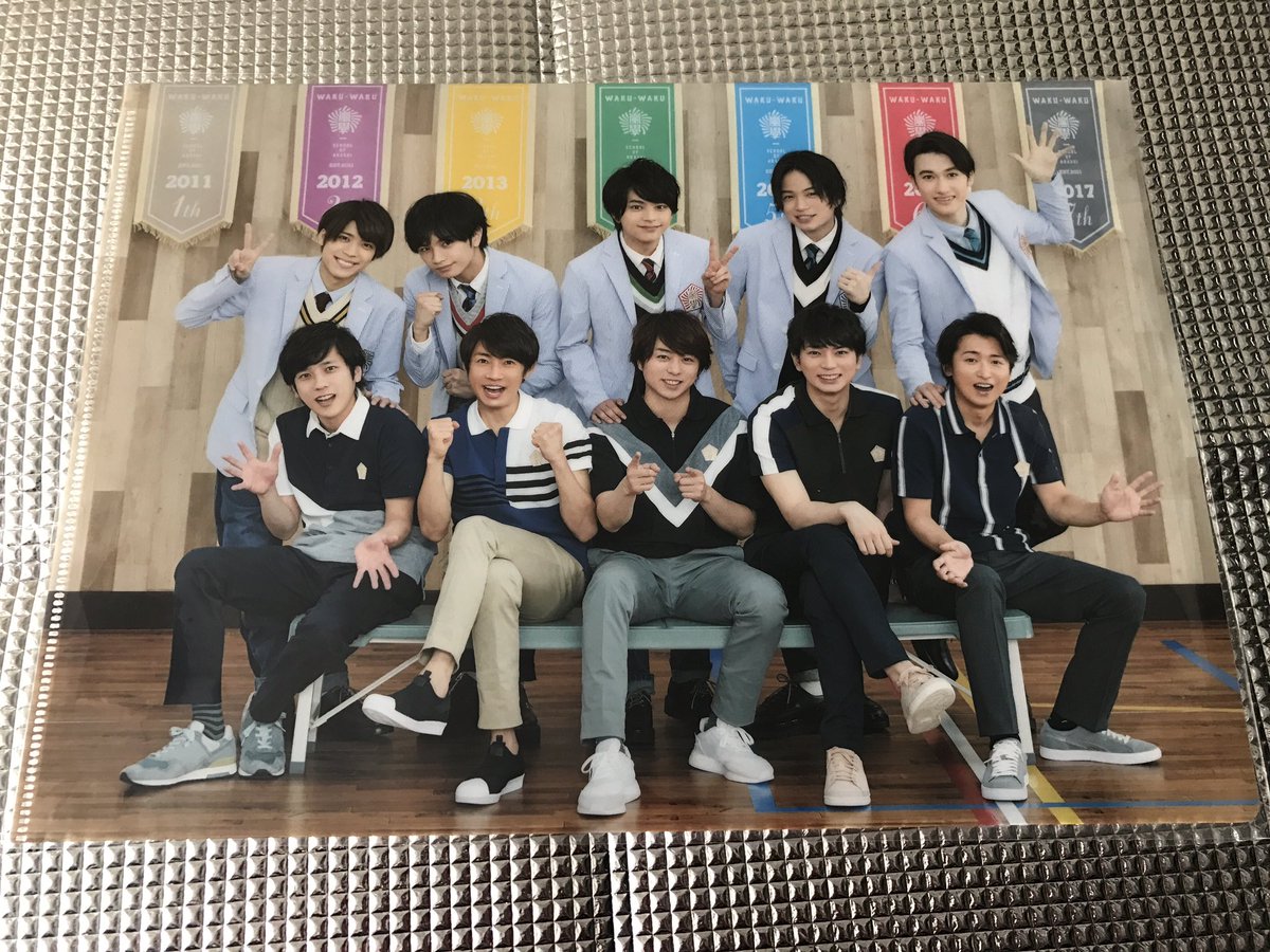 akmkya's tweet photo. 【嵐のワクワク学校2018・グッズ②】
クリアファイル（松本さん・嵐集合・Sexy Zone集合・嵐&amp;Sexy Zone大集合）／各600円
#arashicg https://t.co/SY5JXHL9AW