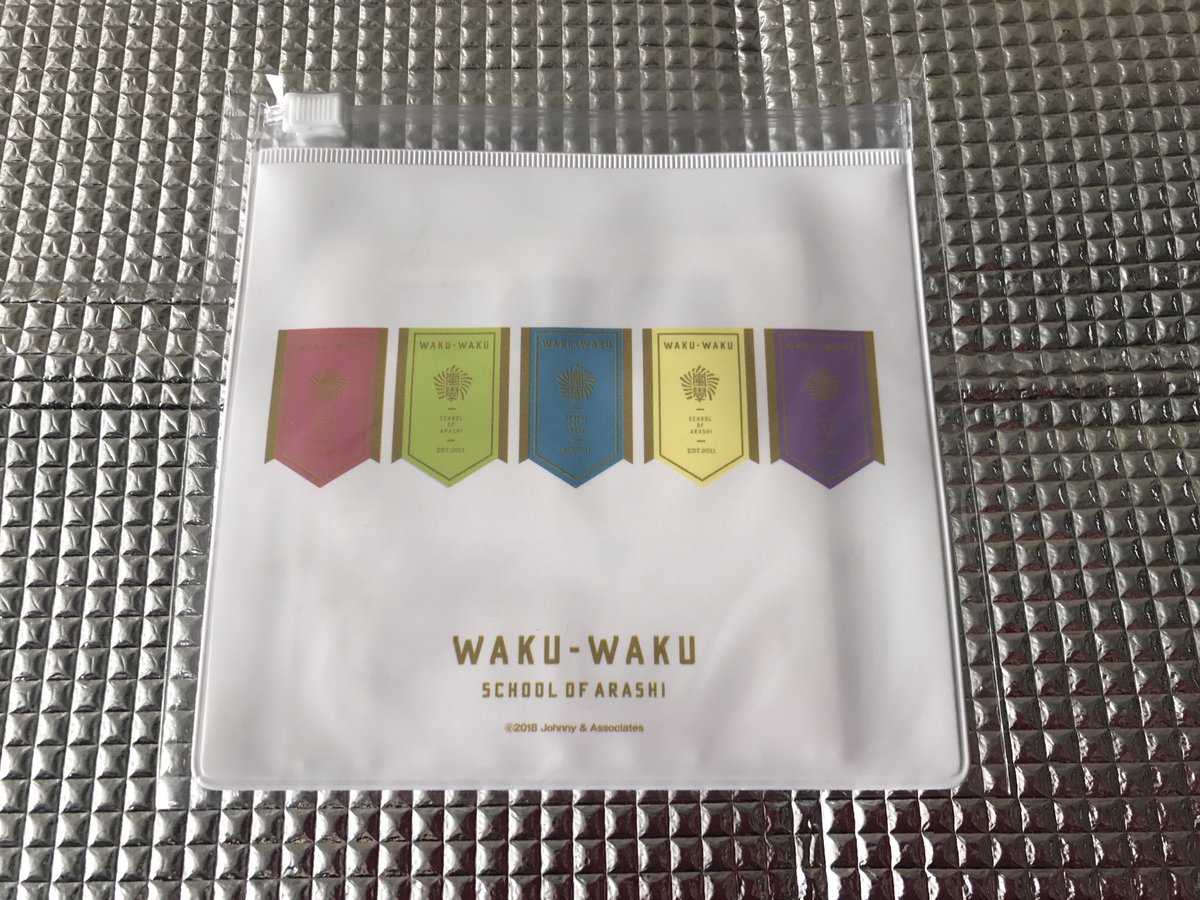 嵐のワクワク学校2018・グッズ④】 ミニタオル／1000円 メッセージ