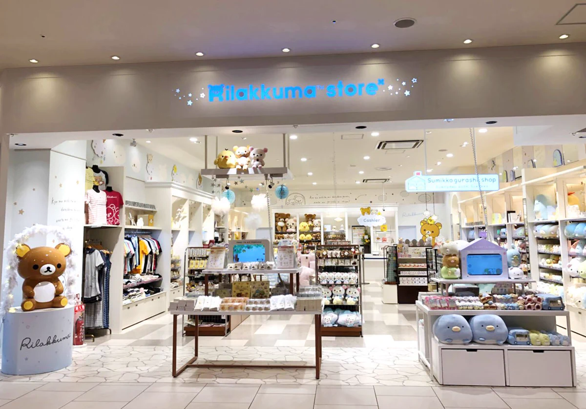 リラックマストア&すみっコぐらしshop【公式】 on X: 