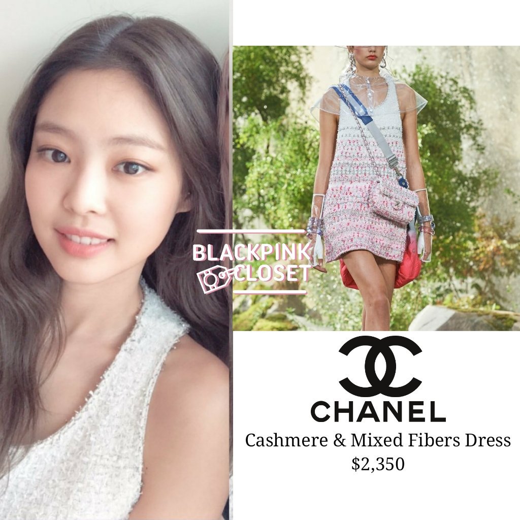 blackpink closet on X: [IG - BLACKPINKOFFICIAL(170225)] Jennie ✨LOUIS  VUITTON #Jennie #제니 #JENNIEstyle #BLACKPINKstyle  /  X